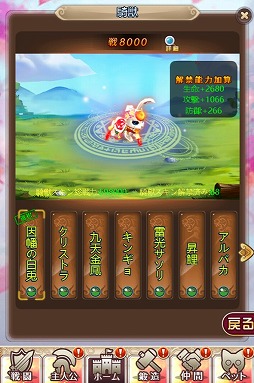 ꡼ No.004 | ֥˥饤סָȤɥ٥Ȥ