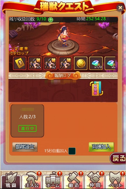 ꡼ No.006 | ֥˥饤סָȤɥ٥Ȥ