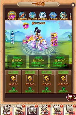 ꡼ No.007 | ֥˥饤סָȤɥ٥Ȥ