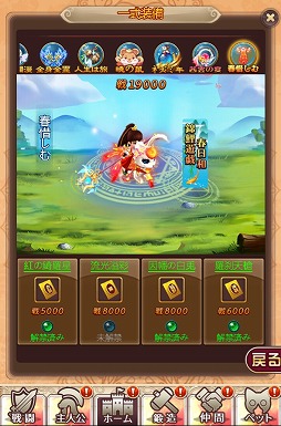 ꡼ No.008 | ֥˥饤סָȤɥ٥Ȥ