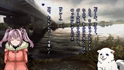 画像ギャラリー No.005のサムネイル画像 / Nintendo Switch「送り犬」が本日配信開始。飯島多紀哉氏の短編小説を原作としたホラーノベルゲーム