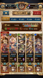 画像ギャラリー No.004のサムネイル画像 / パズルRPG「ミストクロニクル」Android版のOBTが本日スタート