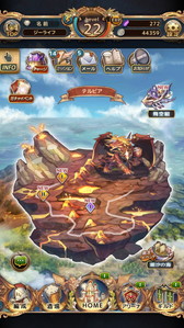 画像ギャラリー No.006のサムネイル画像 / パズルRPG「ミストクロニクル」Android版のOBTが本日スタート