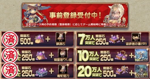 ꡼ No.005Υͥ / ֥ߥȥ˥סiPhone XSץ쥼ȥڡ󤬳Ť