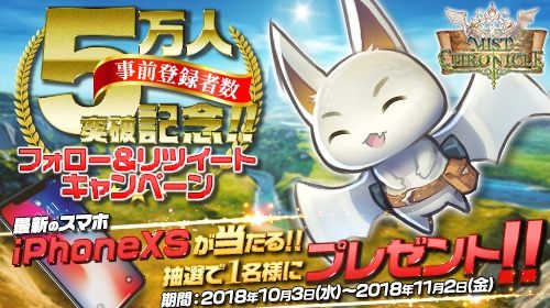 ꡼ No.006Υͥ / ֥ߥȥ˥סiPhone XSץ쥼ȥڡ󤬳Ť