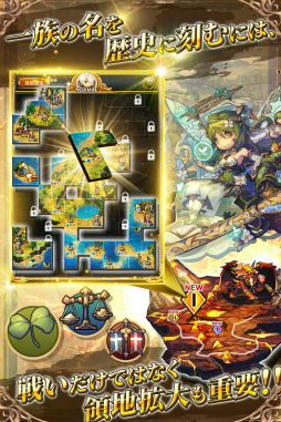 画像ギャラリー No.004のサムネイル画像 / ガチャ40連が無料。「ミストクロニクル」新規ユーザー応援企画を実施