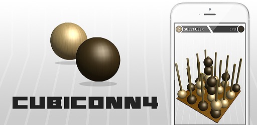 ���������꡼ No.001�Υ���ͥ������ / ���ޥ۸����ѥ����CUBICONN4�ס�iOS/Android�Ǥ��ۿ�