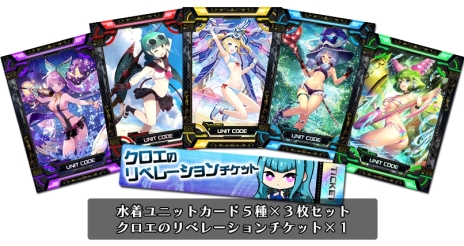 ꡼ No.011Υͥ / ޤޤʥǤڤ륢ɥ֥Υ쥬ꥢפΥץ졦ƥȤո72022˳ŷ