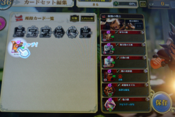 ꡼ No.003 | οɥ֥Υ쥬ꥢפΥץ졦ƥȤ˻áﵭפʲ뤲ȥΥ󥸥Хȥɤ̥Ϥ