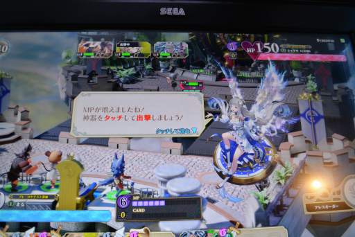 ꡼ No.004 | οɥ֥Υ쥬ꥢפΥץ졦ƥȤ˻áﵭפʲ뤲ȥΥ󥸥Хȥɤ̥Ϥ