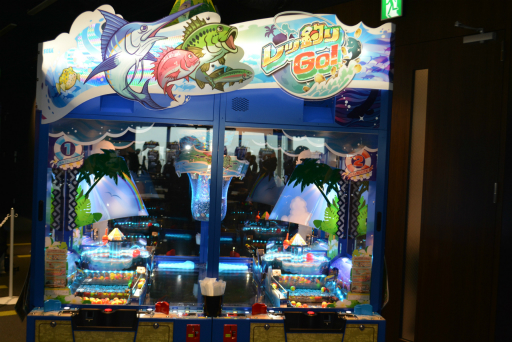 ꡼ No.012Υͥ / ॻ󥿡ôοȥΤϪܡSEGA PRIVATE SHOW 2018 Autumnץǥθݡ