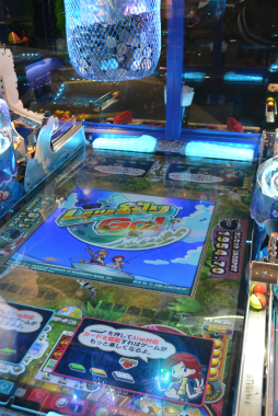 ꡼ No.013Υͥ / ॻ󥿡ôοȥΤϪܡSEGA PRIVATE SHOW 2018 Autumnץǥθݡ