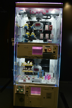 ꡼ No.015Υͥ / ॻ󥿡ôοȥΤϪܡSEGA PRIVATE SHOW 2018 Autumnץǥθݡ