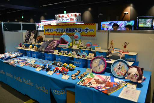 ꡼ No.016Υͥ / ॻ󥿡ôοȥΤϪܡSEGA PRIVATE SHOW 2018 Autumnץǥθݡ