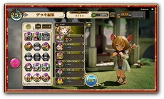 ꡼ No.003 | ֥Υ쥬ꥢפΥƥȤ193ǳšꥢ륳դꥸʥ륹ƥå館륤٥ȤⳫŷ