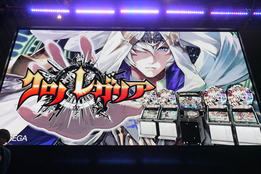 ꡼ No.001Υͥ / JAEPO2019ϡ֥Υ쥬ꥢסʤȤΥܤȯɽ줿ڥ륹ơݡ