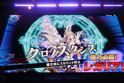 ꡼ No.003Υͥ / JAEPO2019ϡ֥Υ쥬ꥢסʤȤΥܤȯɽ줿ڥ륹ơݡ