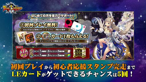 ꡼ No.006Υͥ / JAEPO2019ϡ֥Υ쥬ꥢסʤȤΥܤȯɽ줿ڥ륹ơݡ