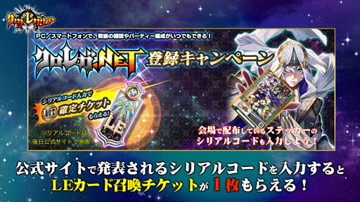 ꡼ No.007Υͥ / JAEPO2019ϡ֥Υ쥬ꥢסʤȤΥܤȯɽ줿ڥ륹ơݡ