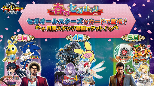 ꡼ No.008Υͥ / JAEPO2019ϡ֥Υ쥬ꥢסʤȤΥܤȯɽ줿ڥ륹ơݡ