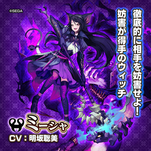 ꡼ No.009Υͥ / JAEPO2019ϡ֥Υ쥬ꥢסʤȤΥܤȯɽ줿ڥ륹ơݡ