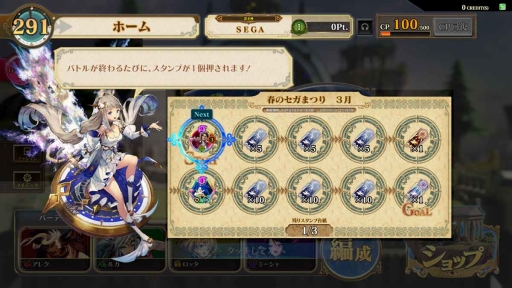 ꡼ No.001 | ֥Υ쥬ꥢפǥΥॷ꡼ȤΥֽܴդΥޤĤפ31˳