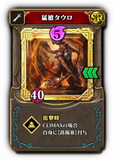 ���������꡼ No.006�Υ���ͥ������ / �֥����Υ쥬�ꥢ�פκǿ��С������1.1����������Ư�����٥�ȥ⡼�ɤ䥭��饹�ȡ��꡼�ʤ�1���Ѥο��⡼�ɤ��ɲ�