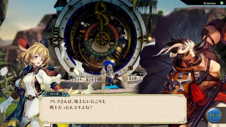 ���������꡼ No.007�Υ���ͥ������ / �֥����Υ쥬�ꥢ�פκǿ��С������1.1����������Ư�����٥�ȥ⡼�ɤ䥭��饹�ȡ��꡼�ʤ�1���Ѥο��⡼�ɤ��ɲ�