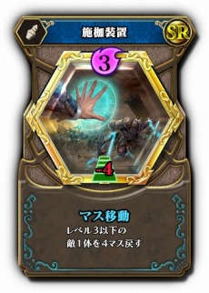 ���������꡼ No.010�Υ���ͥ������ / �֥����Υ쥬�ꥢ�פκǿ��С������1.1����������Ư�����٥�ȥ⡼�ɤ䥭��饹�ȡ��꡼�ʤ�1���Ѥο��⡼�ɤ��ɲ�