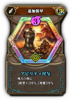 ���������꡼ No.012�Υ���ͥ������ / �֥����Υ쥬�ꥢ�פκǿ��С������1.1����������Ư�����٥�ȥ⡼�ɤ䥭��饹�ȡ��꡼�ʤ�1���Ѥο��⡼�ɤ��ɲ�