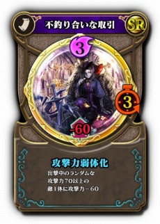 ���������꡼ No.014�Υ���ͥ������ / �֥����Υ쥬�ꥢ�פκǿ��С������1.1����������Ư�����٥�ȥ⡼�ɤ䥭��饹�ȡ��꡼�ʤ�1���Ѥο��⡼�ɤ��ɲ�