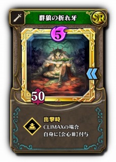 ���������꡼ No.016�Υ���ͥ������ / �֥����Υ쥬�ꥢ�פκǿ��С������1.1����������Ư�����٥�ȥ⡼�ɤ䥭��饹�ȡ��꡼�ʤ�1���Ѥο��⡼�ɤ��ɲ�