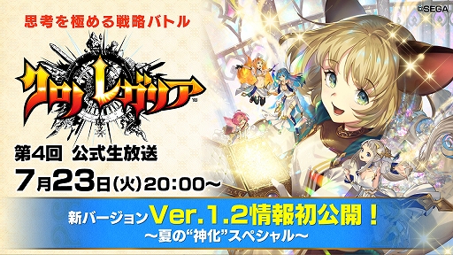 ꡼ No.001 | ֥Υ쥬ꥢס472320ۿСVer.1.2ξ󤬸