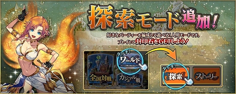 ꡼ No.007Υͥ / ֥Υ쥬ꥢפοVer֥Υ쥬ꥢEXפƯϡȥåפȤ臘˥åȡ֥ǥԥʡסCV:̤Ļҡˤо