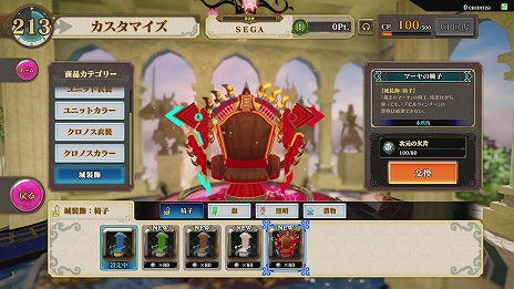 ꡼ No.009Υͥ / ֥Υ쥬ꥢפοVer֥Υ쥬ꥢEXפƯϡȥåפȤ臘˥åȡ֥ǥԥʡסCV:̤Ļҡˤо