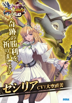 ꡼ No.001 | ֥Υ쥬ꥢEXפκǿСVer.1.3ưϡ˥åȡ֥ꥢסCVľˤо