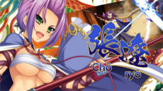 ꡼ No.007 | Ʈɱ פPCPS4ۿĥˡפʤɤɲäɱפοС