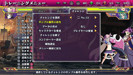 ꡼ No.004Υͥ / Steamǡɱ ס𾭡Ƚɤ䷳աȳԲšɤʤɤɲäDLC֥С3פۿ