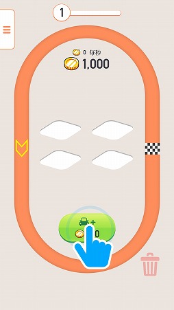 ꡼ No.001Υͥ / ַϤΥ졼Car MergerפҲ𤹤֡ʤۤܡޥۥ̿1765