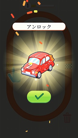 ꡼ No.004Υͥ / ַϤΥ졼Car MergerפҲ𤹤֡ʤۤܡޥۥ̿1765