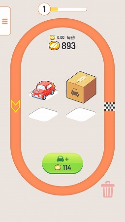 ꡼ No.005Υͥ / ַϤΥ졼Car MergerפҲ𤹤֡ʤۤܡޥۥ̿1765