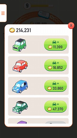 ꡼ No.006Υͥ / ַϤΥ졼Car MergerפҲ𤹤֡ʤۤܡޥۥ̿1765