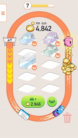 ꡼ No.007Υͥ / ַϤΥ졼Car MergerפҲ𤹤֡ʤۤܡޥۥ̿1765