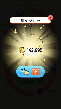 ꡼ No.008Υͥ / ַϤΥ졼Car MergerפҲ𤹤֡ʤۤܡޥۥ̿1765