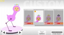 ���������꡼ No.006�Υ���ͥ������ / ��̯����ʪ��ξ­��ư�����ƥ�������ܻؤ��������ޥ۸�������������PETAMPER�פ�Ҳ𤹤�֡ʤۤܡ��������ޥۥ������̿�����1766��