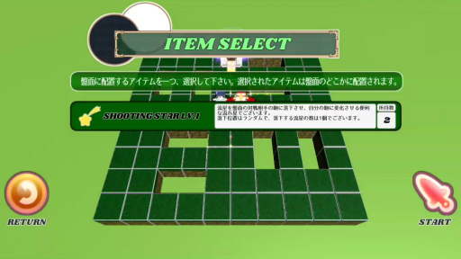 ���������꡼ No.007�Υ���ͥ������ / ���������ѻߤȤ����ۿ��Υ�С������������REVERSERS�פ�Ҳ𤹤�֡ʤۤܡ��������ޥۥ������̿�����1767��