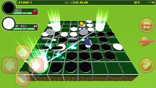 ���������꡼ No.008�Υ���ͥ������ / ���������ѻߤȤ����ۿ��Υ�С������������REVERSERS�פ�Ҳ𤹤�֡ʤۤܡ��������ޥۥ������̿�����1767��