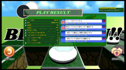 ���������꡼ No.010�Υ���ͥ������ / ���������ѻߤȤ����ۿ��Υ�С������������REVERSERS�פ�Ҳ𤹤�֡ʤۤܡ��������ޥۥ������̿�����1767��