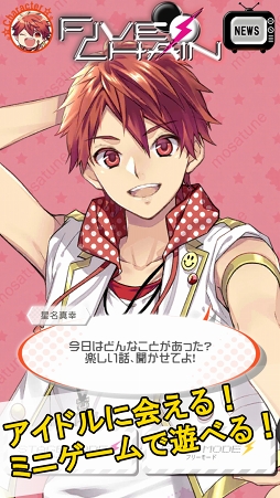 ���������꡼ No.001�Υ���ͥ������ / �ߥ˥����ॢ�ץ�ֿ����楢���ɥ롪�⥶����� 5��CHAIN�פ���꡼������Ͻ��λҡ�����ˤλҤʥ����ɥ�ˤ��ĤǤ�񤨤�