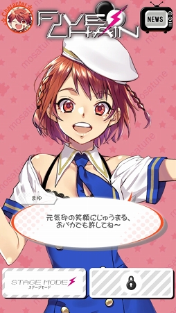 ���������꡼ No.011�Υ���ͥ������ / �ߥ˥����ॢ�ץ�ֿ����楢���ɥ롪�⥶����� 5��CHAIN�פ���꡼������Ͻ��λҡ�����ˤλҤʥ����ɥ�ˤ��ĤǤ�񤨤�